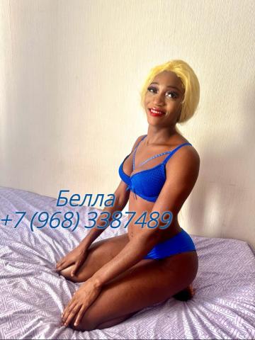 Фатима Стриптиз фото 2