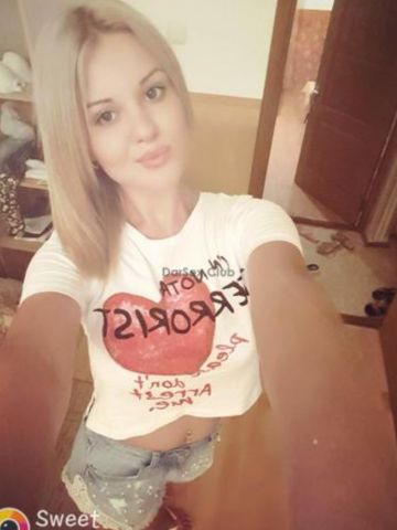 Ева Настоящий Класс фото 4